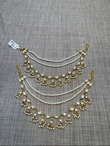Aarini chain